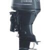0x1hdg434l0qw59m5aatszami5xyd067-1.jpg Лодочный мотор YAMAHA F70 AETL 4х-тактный