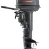 225usl4k9zr47y668aaxgn64xd1abbc7-1.jpg Лодочный мотор YAMAHA 30HWCS 2х-тактный