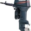 Лодочный мотор YAMAHA 50HMHOS 2х-тактный