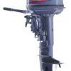 8kx1rpcgclngzlldbiwanc388tjeu1g8-1.jpg Лодочный мотор YAMAHA 25BMHS 2х-тактный