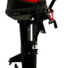 9fty5ochro7awsksepliqkh8c4z195d7-1.jpg Лодочный мотор MERCURY ME 8 MH 2х-тактный