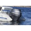 Лодочный мотор YAMAHA 40XWTL 2х-тактный