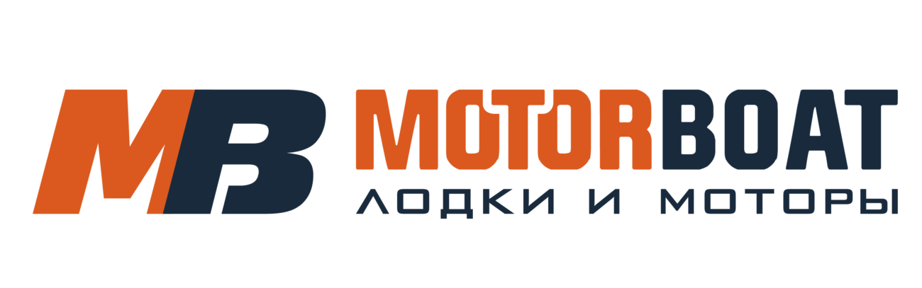 Активный отдых