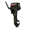 mzy7nqp479mejwnmt760pn66q0krdbwz-1.jpg Лодочный мотор MERCURY ME 9.9 MH 169CC LIGHT 2х-тактный
