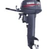 Лодочный мотор YAMAHA 25BWCS 2х-тактный