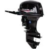 Лодочный мотор MARLIN MP 40 AMHS PROLINE MP 40 AMHS Pro Line