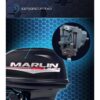 169975061.jpg Лодочный мотор MARLIN MP 50 AMHS Proline