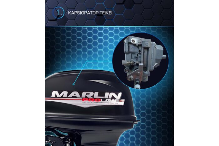 169975061.jpg Лодочный мотор MARLIN MP 50 AMHS Proline