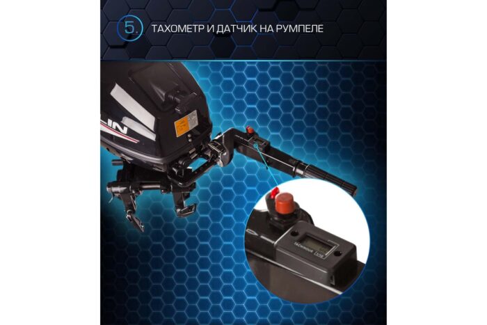 169975073.jpg Лодочный мотор MARLIN MP 50 AMHS Proline