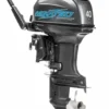 2629.970.webp Лодочный мотор Mikatsu M40FHS