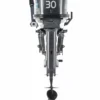 2704.970.webp Лодочный мотор Mikatsu M30FHS