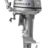 3005.970.png Лодочный мотор 2-х тактный Sharmax SM15HS