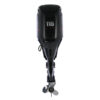 0405243dad7faee3e73f902fc2d6b5a0 Лодочный мотор Parsun F115FEL-T-EFI-L