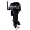 1 Лодочный мотор Parsun T 40 BML