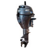 Лодочный мотор Honda HND OB9.9 FHS