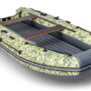 1 Лодка ПВХ STORMLINE Air Expedition 420