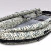Лодка надувная моторная Solar-470 super jet tunnel с фальшбортом