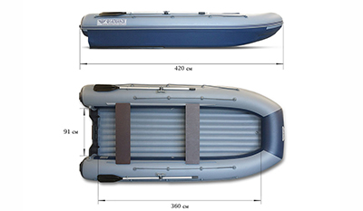 1 Лодка Флагман DK 420 AIR