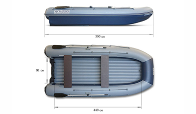 1 Лодка Флагман DK 500 AIR
