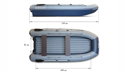 1 Лодка Флагман DK 550 AIR