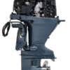 16-photoroom.png-photoroom Лодочный мотор 4х-тактный MIKATSU MF90FEX-T-EFI
