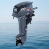 Лодочный мотор Honda HND OB20 ERS