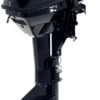 Лодочный мотор MARLIN MP 9.8 AMHL