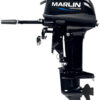 2 Лодочный мотор MARLIN MP 20 AMHS