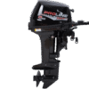 4 Лодочный мотор MARLIN MP 20 AMHS Proline Force