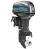 4dtsxjxnv3xws6b3a854ojglyx3z5vbh-photoroom.png-photoroom Лодочный мотор 2х-тактный MIKATSU M50FHL