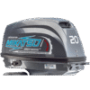 5dfc2ff740c4bd6430a905a545a2fb4e-photoroom.png-photoroom Лодочный мотор 2х-тактный MIKATSU M20FEL