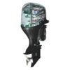657807f2f9c12cf5336922ca9d2f9d69 Лодочный мотор GOLFSTREAM F130FEX-T-EFI-L левое вращение (для спарки)