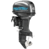 6jqgoo5dig8mtfs923ksis3465zy0316-photoroom.png-photoroom Лодочный мотор 2х-тактный MIKATSU M40FES-T