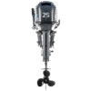 bfb4bf93361a2c9ab31cfae83cd42f0f-photoroom.png-photoroom Лодочный мотор 2х-тактный MIKATSU M25FHS