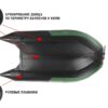 cd2f8f51a6bcb98607d64a965e02b942-scaled-1 Лодка ПВХ STORMLINE Adventure Standard 360