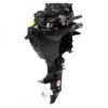 db9prqdfb5oxeiapj29l26v0fks2ihp1 Лодочный мотор HIDEA HDF9.9HS