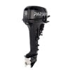 dca13a0e0ee0eb2afe77dda76a1211b0 Лодочный мотор Parsun T 15 BMS