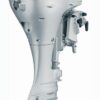 Лодочный мотор Honda BF15DK2 LHSD