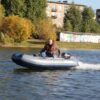 i1bf6wwt9uuwe82fa6yatjc7jcqdo0qh Лодка ПВХ ФЛАГМАН 330 U