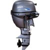 picture-123ab-nsxygcyk339xr4p922mt1knz6ltc3tdu-result Лодочный мотор Honda HND OB20 FIERS