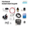 Лодочный мотор Honda HND OB130 FIERTX