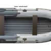 Лодка Reef Triton 370 S-Max