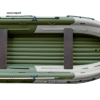 Лодка Reef Triton 370 Fi S-Max с интегрированным фальшбортом