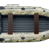 Triton-04 Лодка надувная REEF 390НД