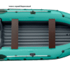 Triton-0k21 Лодка надувная REEF TRITON 420НД
