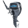 wqjmrwyumz3djqnxa731llwz2hsjbtvy-photoroom.png-photoroom Лодочный мотор 4х-тактный MIKATSU MF15FES