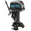 xgvg4vh625oen4iw6eawvlf02xl70e0v-photoroom-1.png-photoroom-1 Лодочный мотор 2х-тактный MIKATSU M30JHS