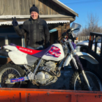 Антон Honda XR 250